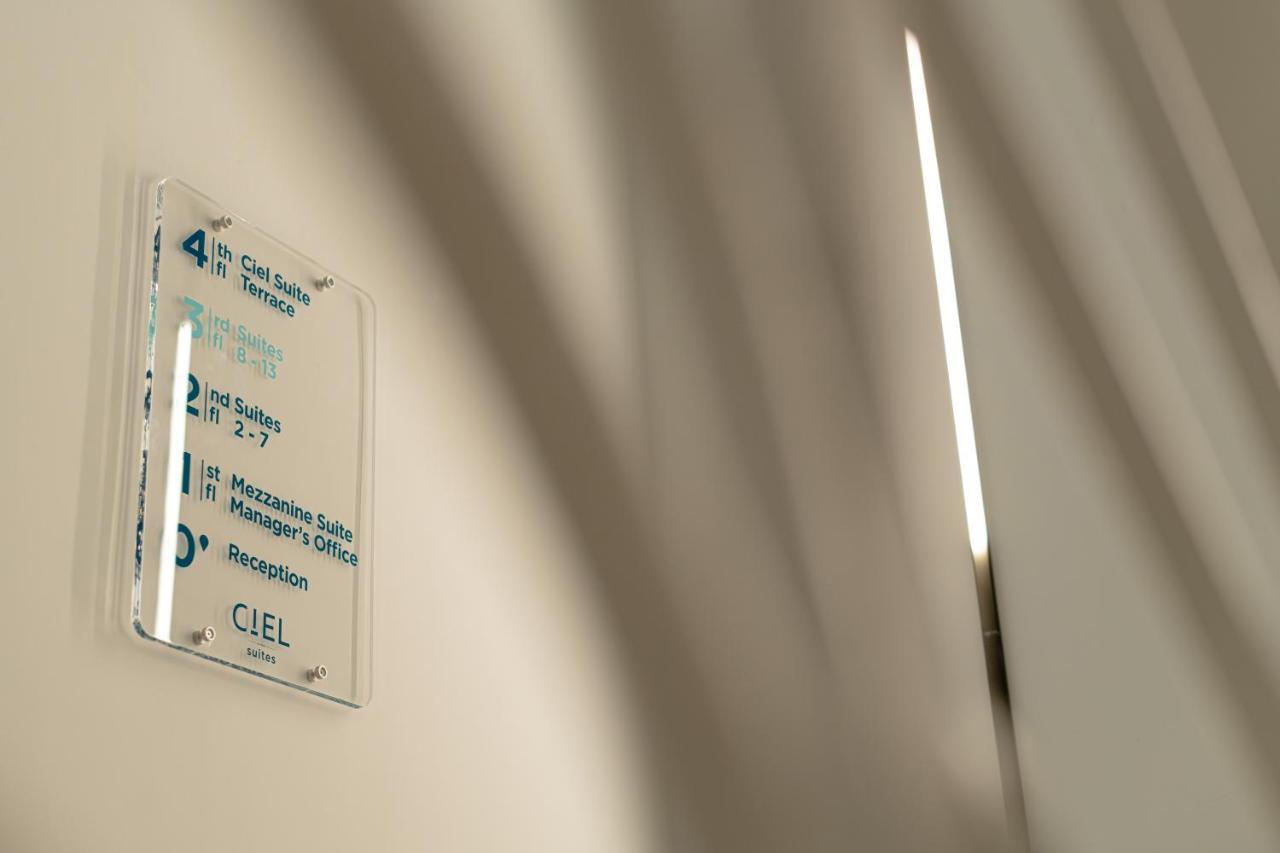 Ciel Suites Афины Экстерьер фото