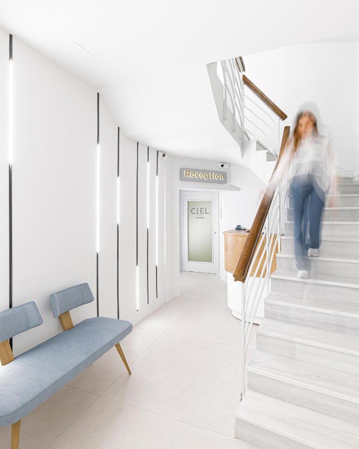 Ciel Suites Афины Экстерьер фото