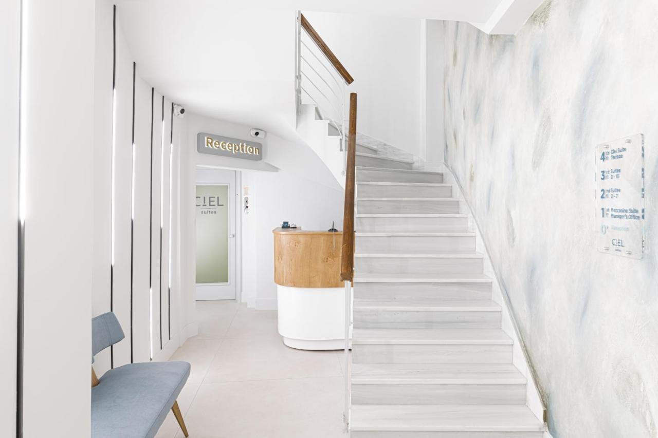 Ciel Suites Афины Экстерьер фото